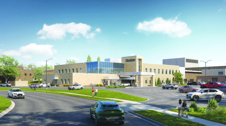 Reedsburg Area Medical Center